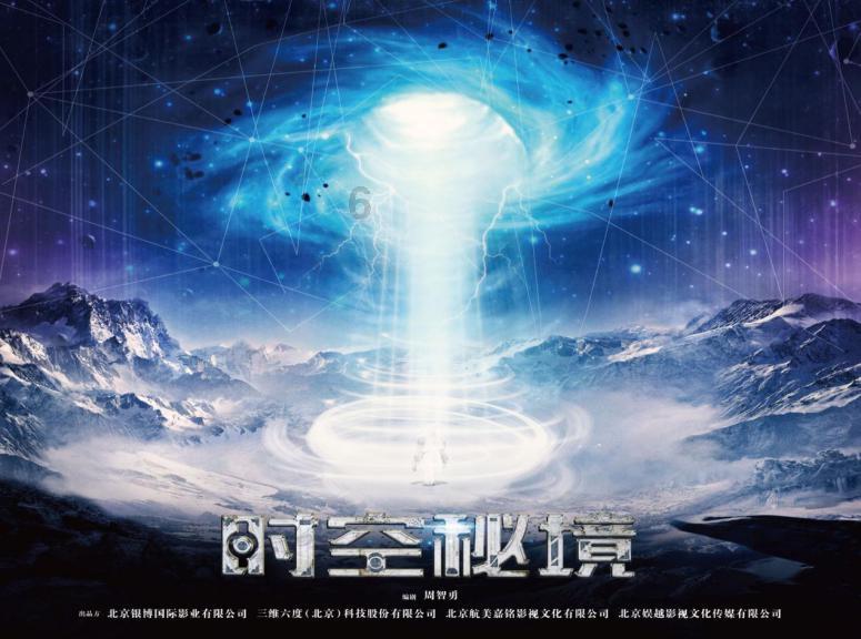 当好“五员” 助力乡村振兴